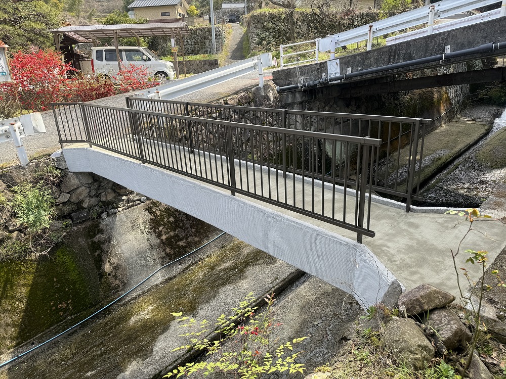 橋の補修工事<br>【広島市安芸区中野東】