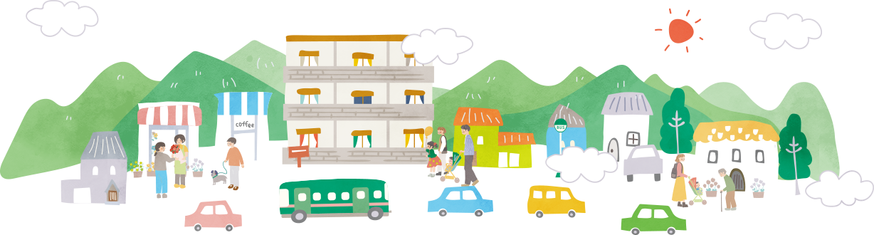 街並みのイラスト